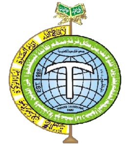 tauheed educational trust logo