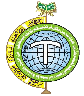 tauheed educational trust logo