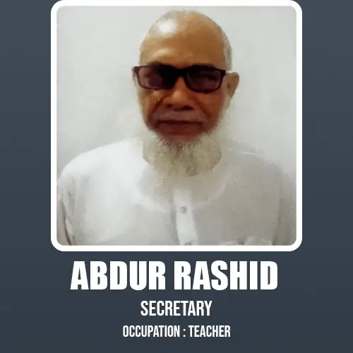 ABDUR