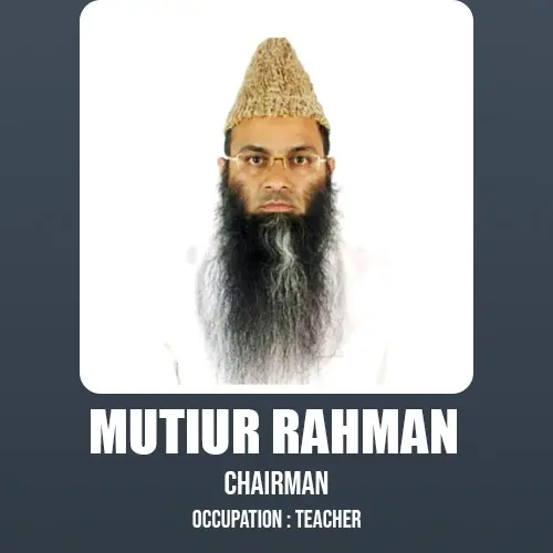 MUTIUR